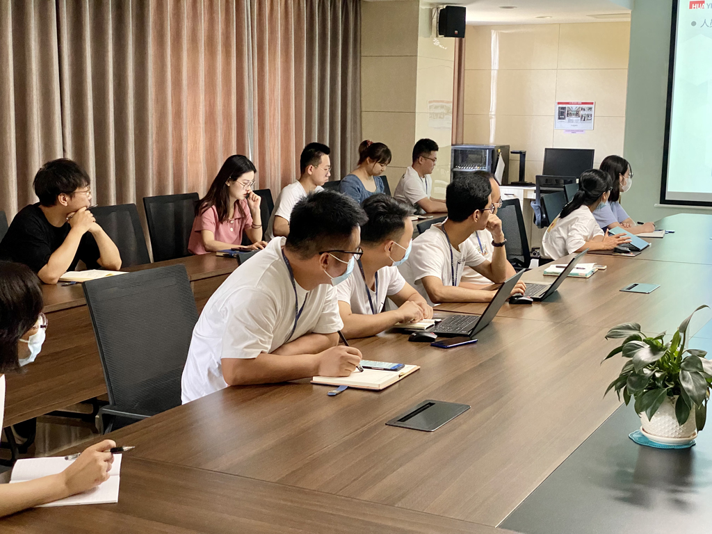 KS体育微电召开首期BPM专项培训交流会