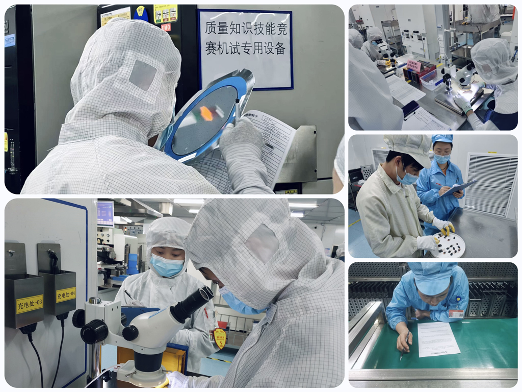 KS体育微电制造部举办质量意识提升活动